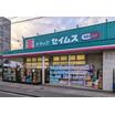 病院
