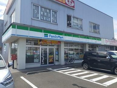 ファミリーマート 泉関場店