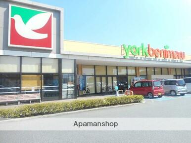 ヨークベニマル石巻中里店