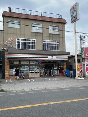 セブンイレブン柏明原店