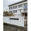 小学校