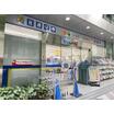 販売店