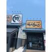 飲食店
