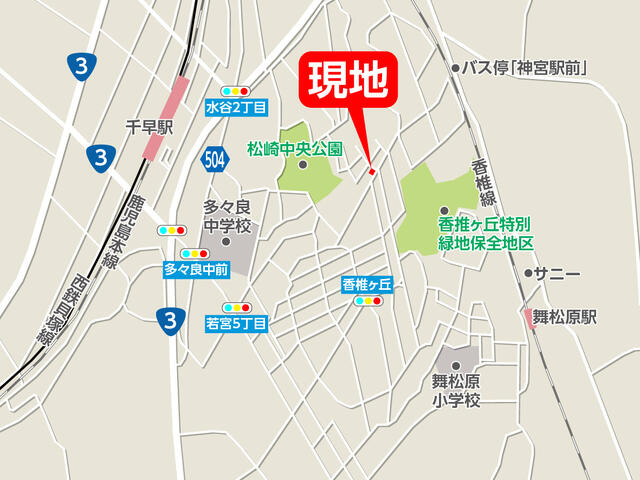 物件画像 福岡市東区 舞松原３丁目 (千早駅) 住宅用地