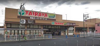 ＴＡＩＲＡＹＡ川越霞ヶ関店