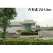 周辺環境