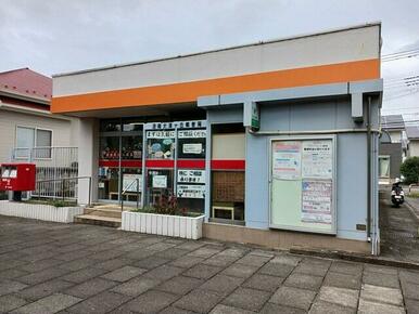 大津ヶ丘郵便局