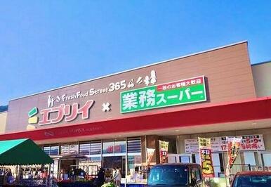 エブリイ海田店