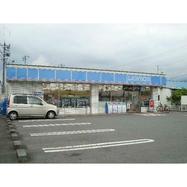 ローソン富士岡店（コンビニ）まで580ｍ