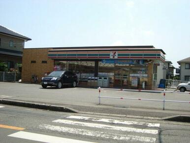 セブンイレブン中丸店（コンビニ）まで800ｍ