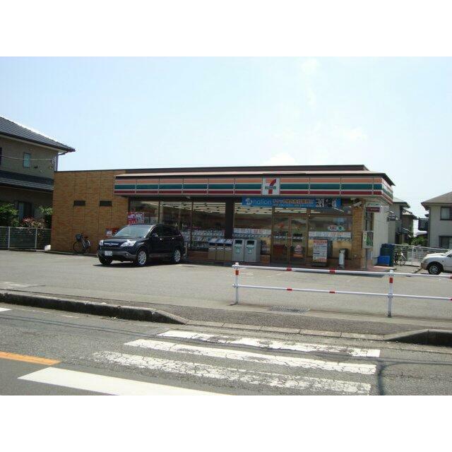 セブンイレブン中丸店（コンビニ）まで1,880ｍ