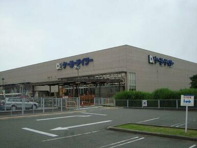 ケーヨーデーツー比奈店まで1,700ｍ