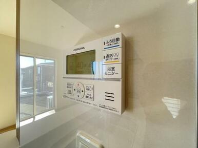いつでも暖かい湯船に入れる追焚き炊き機能付き