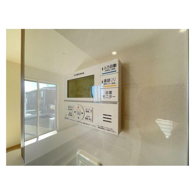 いつでも暖かい湯船に入れる追焚き炊き機能付き