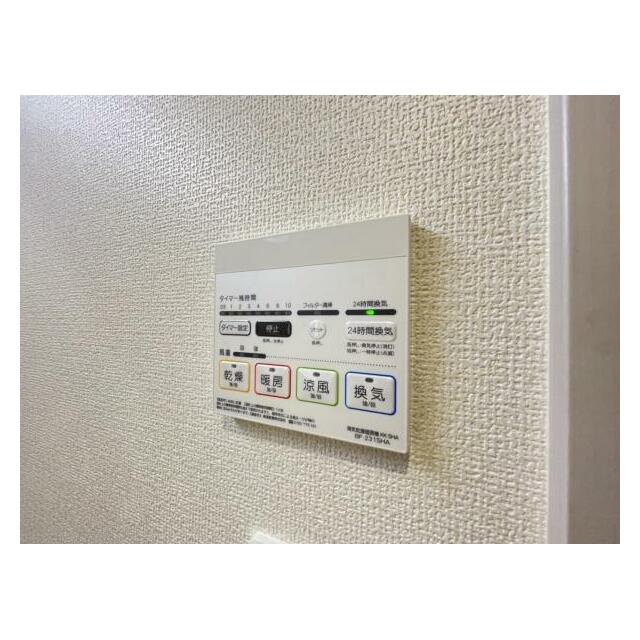 浴室暖房乾燥機は入浴時以外の衣類乾燥室としても利用できるので雨の日のお洗濯も解決！