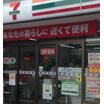 コンビニ