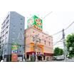 販売店