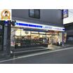 コンビニ