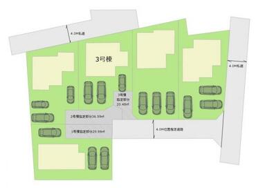 全5棟・お気軽にお問い合わせください！