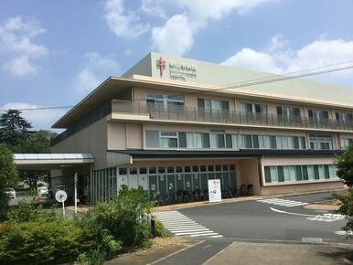 公益財団法人結核予防会新山手病院