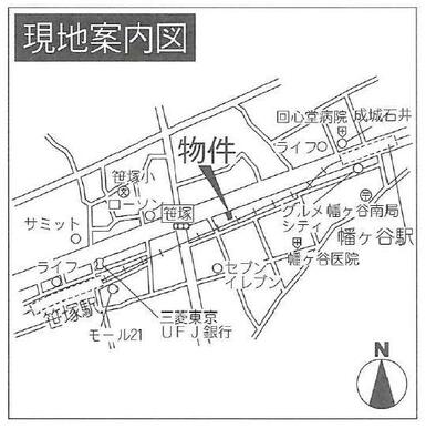 甲州街道沿いで、スーパーも公園も近くにありますよ！