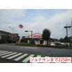 飲食店
