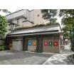幼稚園、保育園