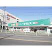 販売店