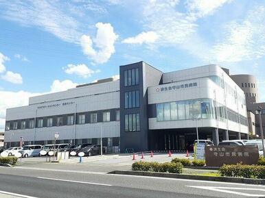 済生会守山市民病院