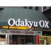 ショッピング施設