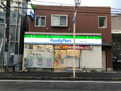 ファミリーマート和田町駅南店