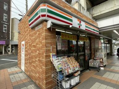 セブンイレブン京急ＳＴ汐入店