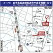 案内図