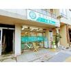販売店