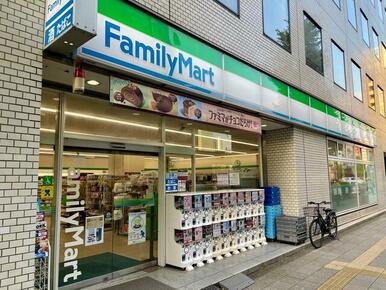 ファミリーマート駒形一丁目店