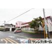 幼稚園、保育園