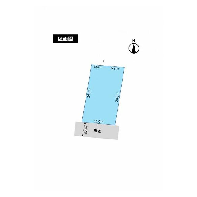 南向きの整形地