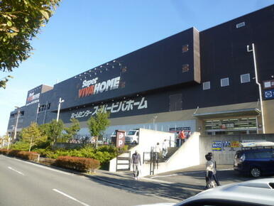 ★ビバホーム長津田みなみ台店★