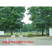 公園