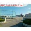 小学校