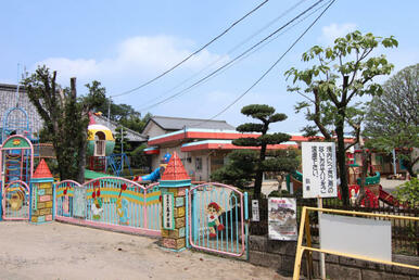 元景幼稚園