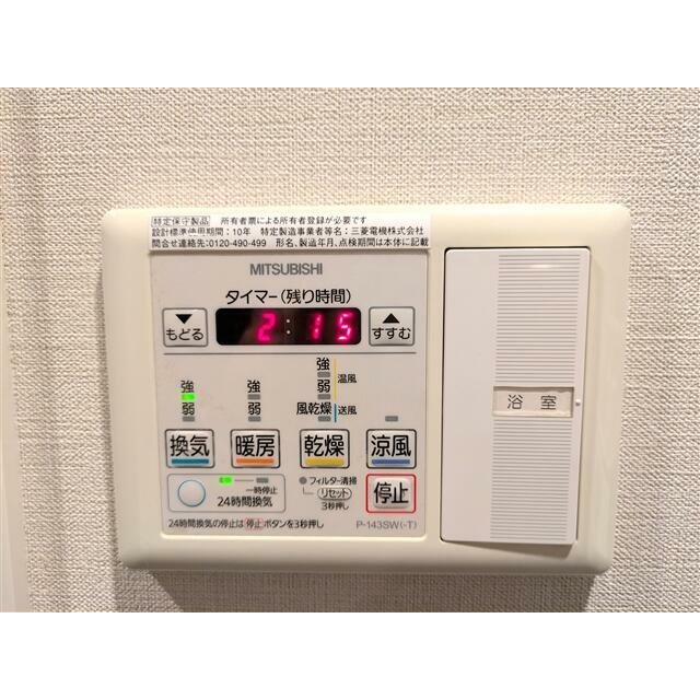浴室暖房乾燥機