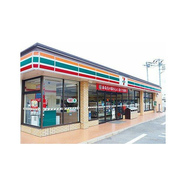 apartment 南田園２丁目