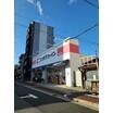 販売店