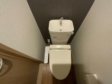 ウォシュレット付き