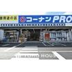 ショッピング施設