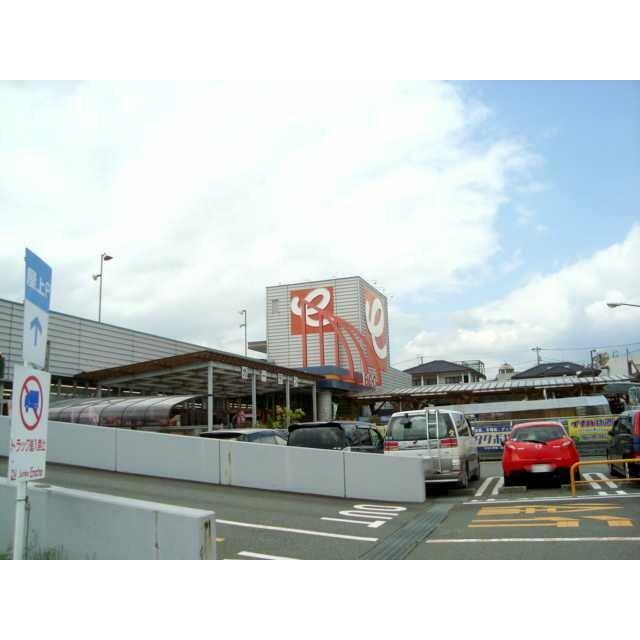 ＨＣジヤンボエンチョー（ホームセンター）まで600ｍ