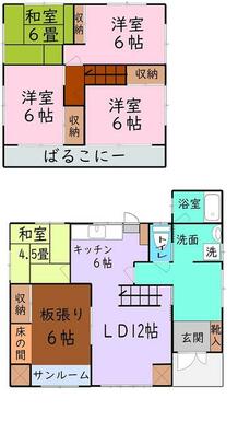 ６ＬＤＫ＋サンルーム