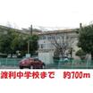 中学校