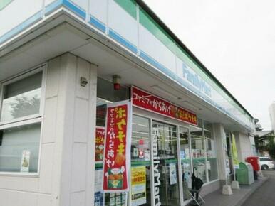 ファミリーマート市沢町店